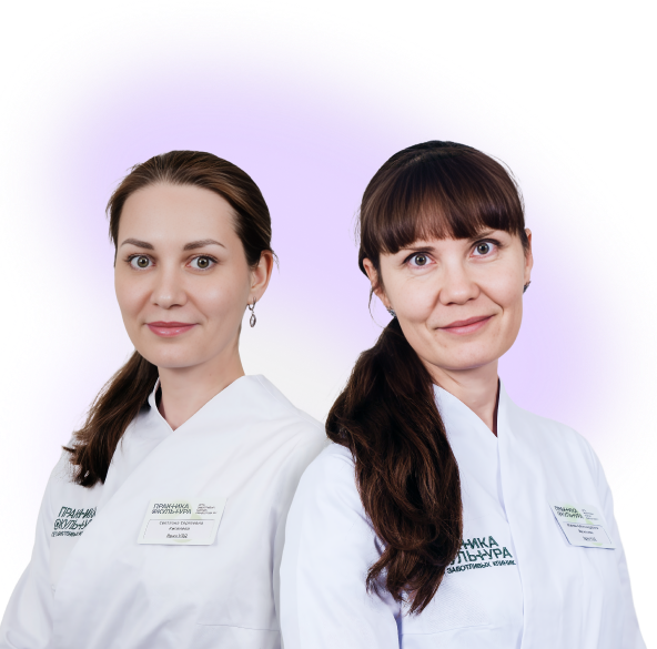 Врачи с большой практикой<br> и высокая культура заботы о пациентах